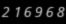 Completa el numero de la imagen